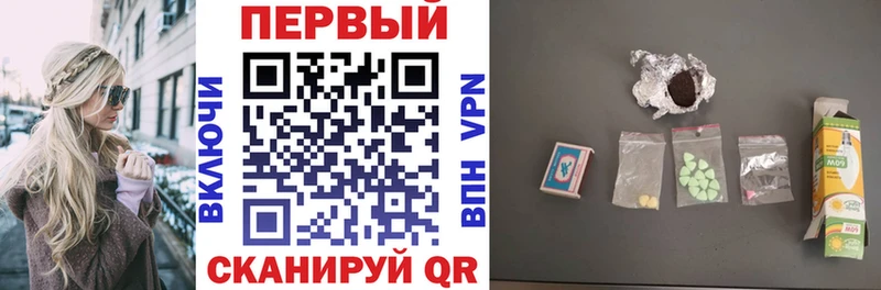 Amphetamine 98%  Елец 