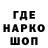 Кетамин VHQ * Vashkuadan