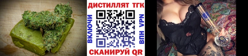 Cannafood марихуана Елец
