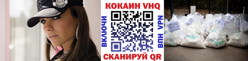 Cocaine Колумбийский  цена наркотик  Елец 