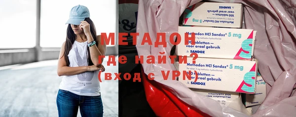 марки nbome Наволоки