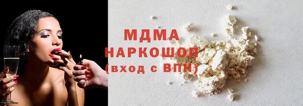 дмт Алексин