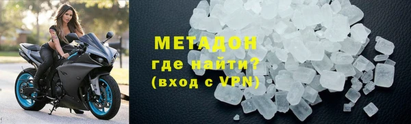 бутик Алзамай