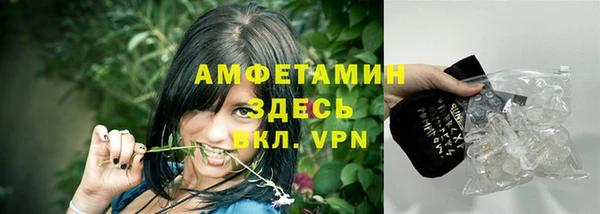 марки nbome Наволоки