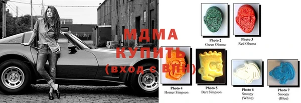 бутик Алзамай
