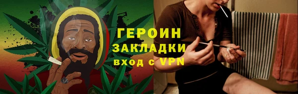 спайс Алексеевка