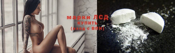 не бодяженный Надым