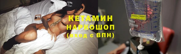 бутик Алзамай