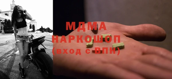 бутик Алзамай