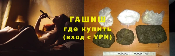 не бодяженный Надым