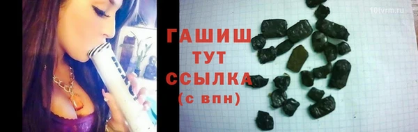 марки nbome Наволоки