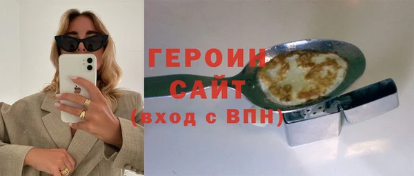 не бодяженный Надым