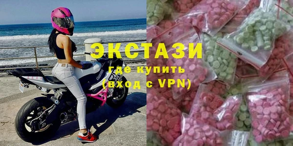марки nbome Наволоки