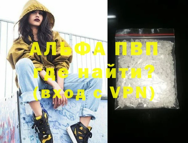 дмт Алексин
