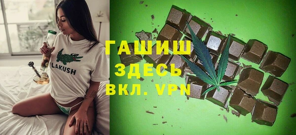 спайс Алексеевка