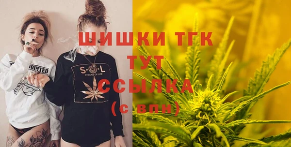 спайс Алексеевка