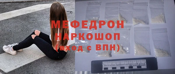 гашишное масло Навашино